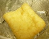 松茸お吸い物で具だくさん茸ご飯作り方1写真