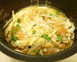 松茸お吸い物で具だくさん茸ご飯作り方4写真
