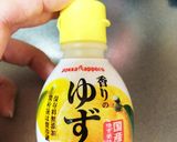 ♪ゆず風味♪レンコン入りつくね作り方5写真