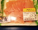 やわらか〜。。。鶏胸肉のパン粉焼き作り方1写真