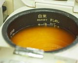 香りにビックリ！北米産松茸ごはん♪作り方3写真