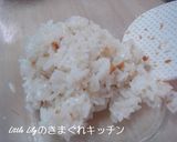 いなりずし作り方6写真