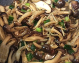 さんまの蒲焼き〜きのこソテーがけ〜作り方2写真