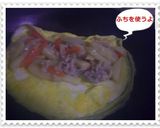 薄焼き卵で包む☆祖母のオムレツ♪作り方10写真