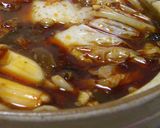 重慶料理 辛い辛い 火鍋作り方2写真