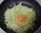 ずぼらさんのキャベツとタマゴ焼き作り方2写真