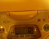 レアチーズケーキのようななにか作り方2写真
