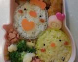 簡単*ジバニャン*ウィスパー*キャラ弁*作り方12写真