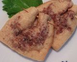 ♪油揚げでもう１品☆ネギ味噌焼き♪作り方4写真
