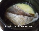 めでたい♪鯛めし作り方1写真