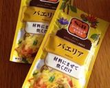 簡単♪ホットプレートパエリア作り方4写真