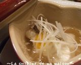 簡単！鯛と餅の柚子蒸し作り方2写真