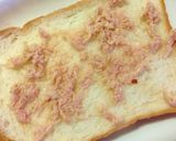 ツナ×枝豆のレモン風味和トースト作り方2写真