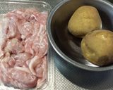 せせりとじゃがいもの照りバター作り方1写真