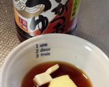 せせりとじゃがいもの照りバター作り方3写真