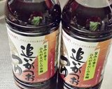 せせりとじゃがいもの照りバター作り方7写真
