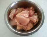 時短・簡単☆一口チキンカツ作り方1写真