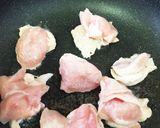 フライパンで簡単 絶品 照り焼きチキン作り方1写真