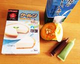 ハロウィン♡焼かないかぼちゃチーズケーキ作り方1写真