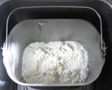 簡単玄米餅作り作り方3写真