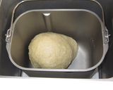 簡単玄米餅作り作り方4写真