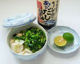 ご飯のおともに☆かぶ菜の浅漬け作り方11写真