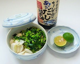 ご飯のおともに☆かぶ菜の浅漬け作り方11写真