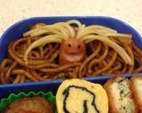 パパのキャラ弁当4〜ハロウィン2014〜作り方6写真