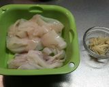 やわらか〜!イカの煮付け作り方2写真