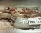 やわらか〜!イカの煮付け作り方8写真