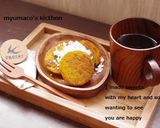 かぼちゃだんご作り方6写真