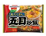 麻婆かけチャー作り方1写真