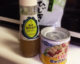 ズボラおつまみ☆100均食材で豆サラダ作り方1写真