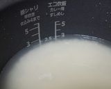 秋の味覚 丹波 黒豆 枝豆 で豆ごはん♪作り方2写真
