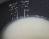 秋の味覚 丹波 黒豆 枝豆 で豆ごはん♪作り方2写真
