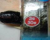 ミニミニ巻き巻きおにぎらず作り方1写真