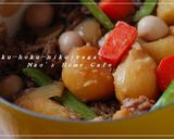 我が家のコクまろ肉じゃが♡作り方4写真