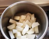 豚なんこつのこってり風煮込み作り方1写真