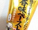 えのき茸（だけ？？）ガーリックチャーハン作り方5写真