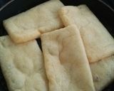 簡単楽々☆お味噌汁用油揚げの冷凍保存作り方1写真