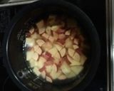 さつまいもご飯♪作り方3写真