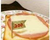 かんたんハムチーズトースト作り方11写真