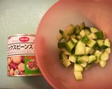 里芋のデリ風サラダ作り方2写真