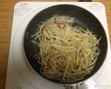 アルガンオイルで鴨ローストともやしの炒め作り方3写真