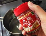 焼肉屋さん風！簡単！チンゲン菜のスープ作り方2写真