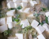 我が家の味噌もつ煮込み～にんにく入り♡作り方8写真