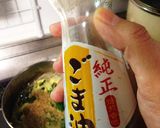 焼肉屋さん風！簡単！チンゲン菜のスープ作り方10写真