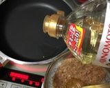 うどんの出し汁〜(o˘◡˘o)♡作り方19写真