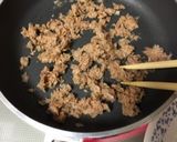 うどんの出し汁〜(o˘◡˘o)♡作り方21写真