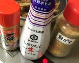 うどんの出し汁〜(o˘◡˘o)♡作り方22写真